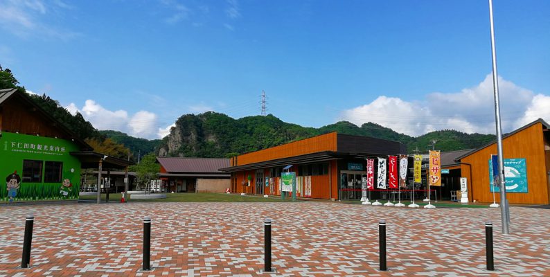 道の駅しもにた・店舗 道の駅しもにた・店舗